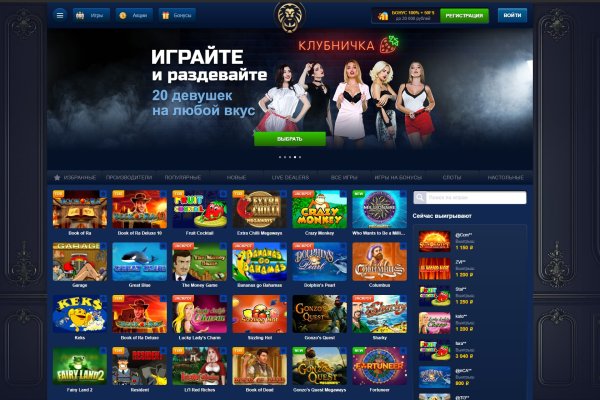 Кракен это современный даркнет маркет плейс