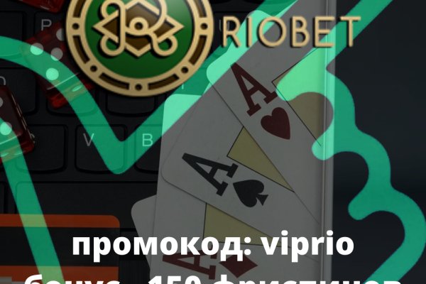 Кракен маркет зайти