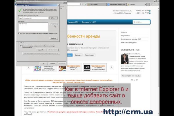 Можно вывести деньги с кракена