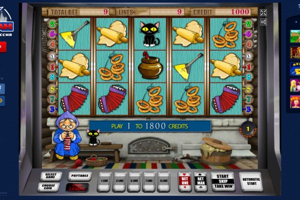 Тор для кракена