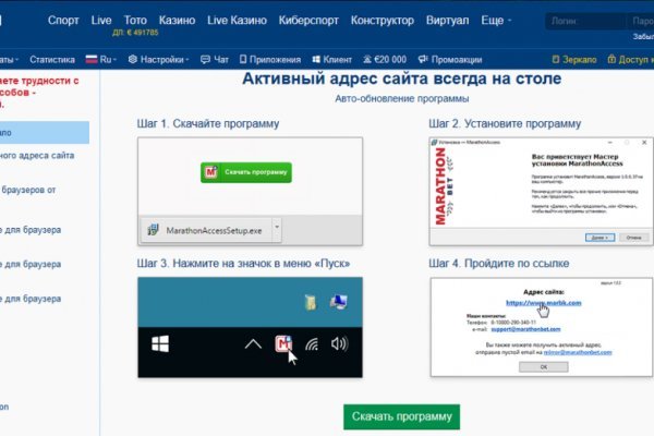 Кракен купить порошок