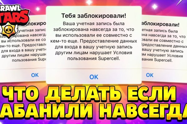 Как найти кракен шоп