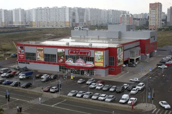 Актуальные ссылки кракен на 2025