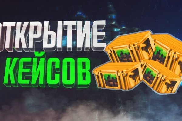 Можно вывести деньги с кракена