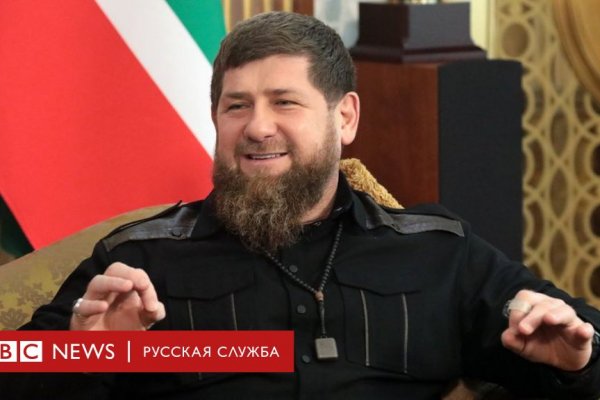Кракен сайт что будет если зайти