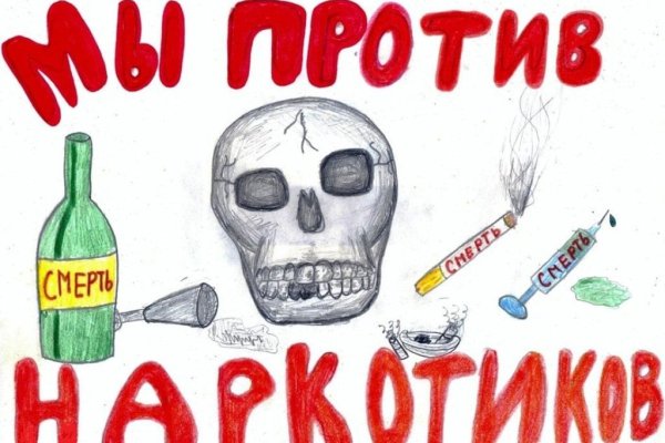 Кракен сайт работает