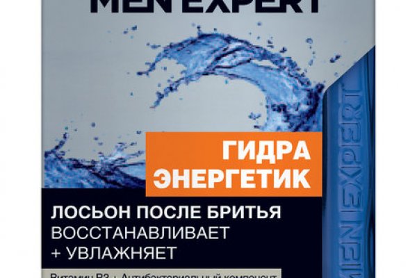 Не могу зайти на сайт кракен