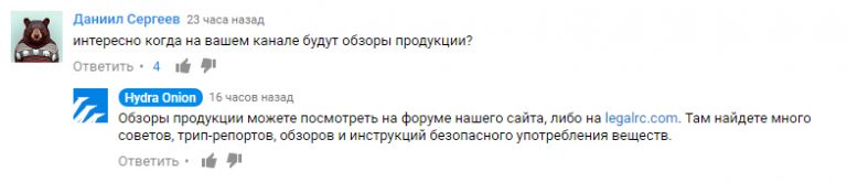 Запрещенный сайт кракен
