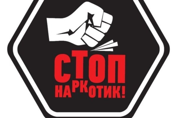 Что такое кракен в интернете